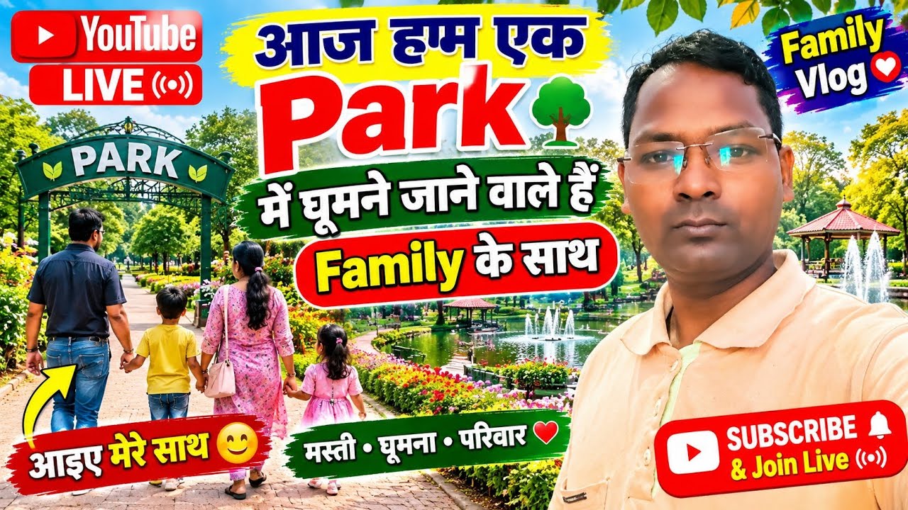 Rcm DK Verma technical guruji - YouTube