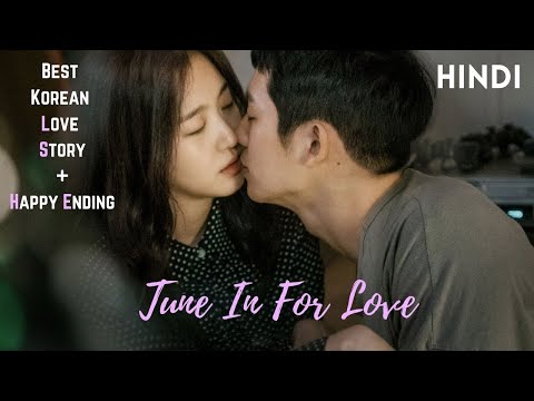 tune-in-for-love-(2019)-explained-in-hindi-|-south-korean-|-korean-movie-explained-in-hindi