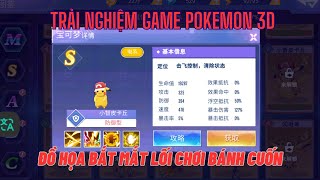 Pokemon Eye of Storm - Trải nghiệm game Pokemon 3D mới ra mắt bản 7game cực cuốn