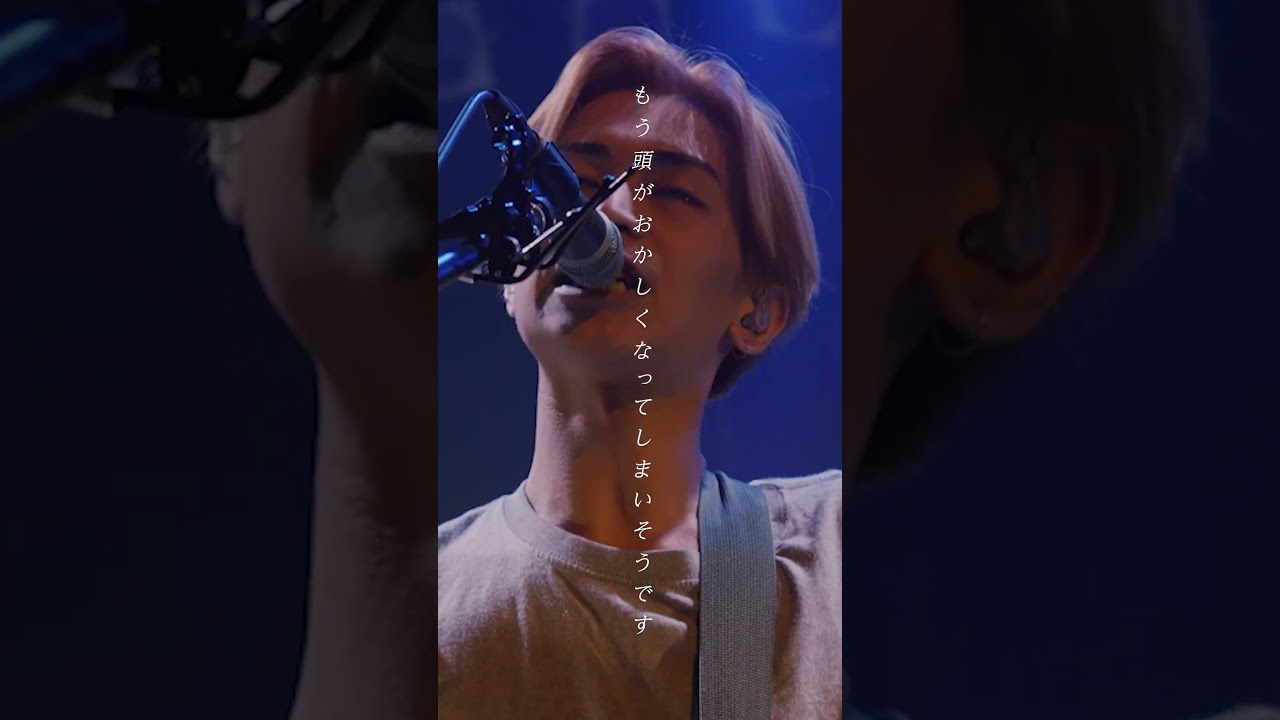 ammo - 突風 #ammo #突風 #邦ロック #バンド #歌詞動画 - YouTube
