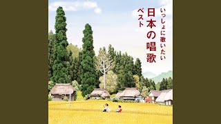鯉のぼり
