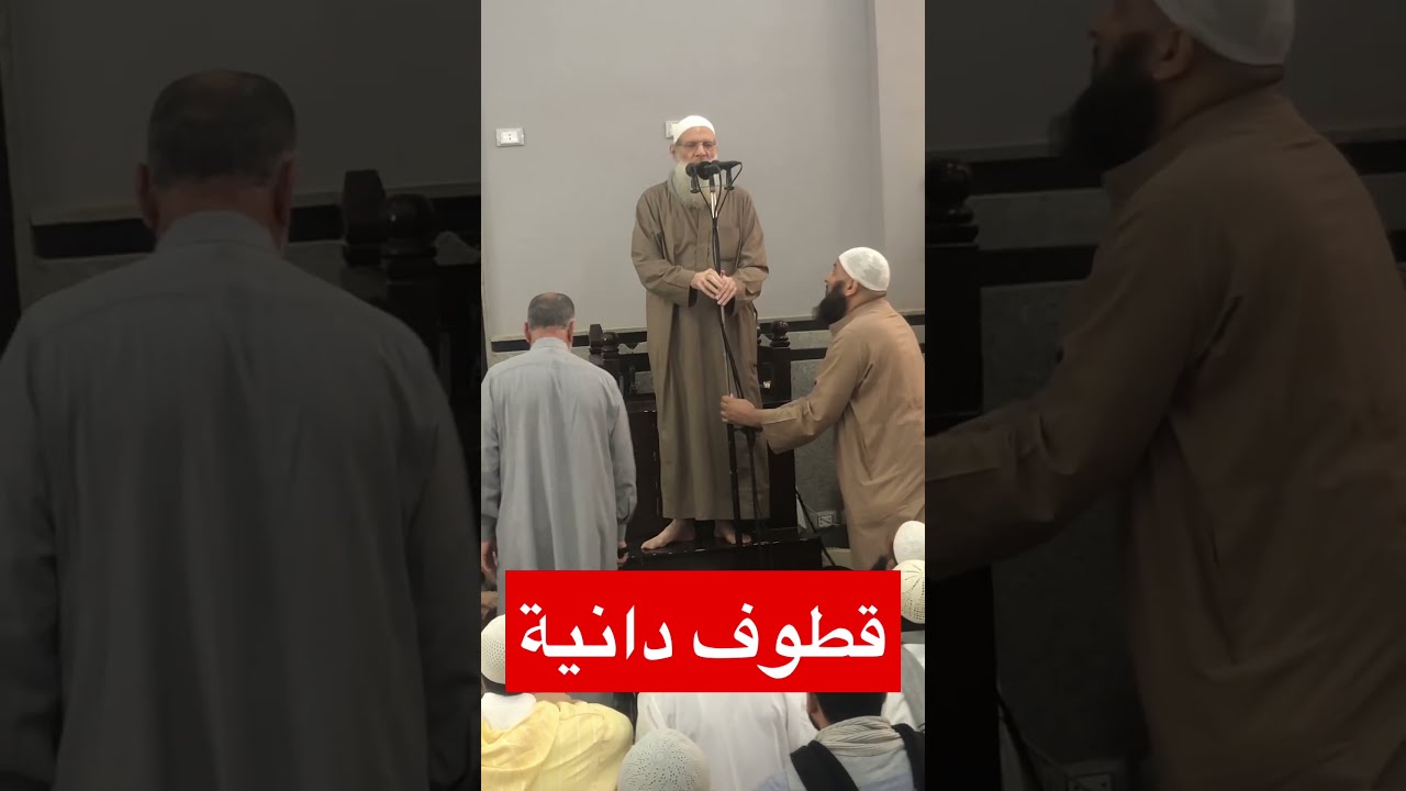 الشيخ رسلان اليوم | الشيخ رسلان - Sheikh Raslan - Cheikh Raslan