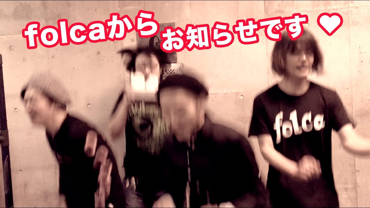 くだけねこレコーズ