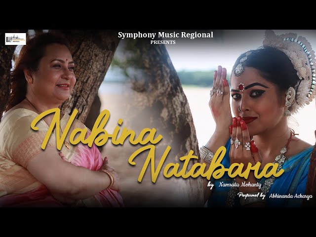 Nabina Natabara || Namrata Mohanty || Akshaya Mohanty || Abhinanda Acharya ||Symphony Music Regional class=