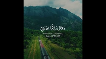 Surah Ghafir with English translation  Ayah (60)               سوره غافر