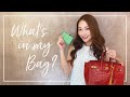 【銀座のママのカバンの中身】出勤前のバッグ紹介/What's in my Bag