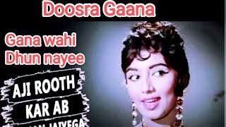 Doosra Gaana | Two Hindi Songs in One Dhun | Aji Rooth Kar Ab Kahan | Nishant Sharma #old #shorts