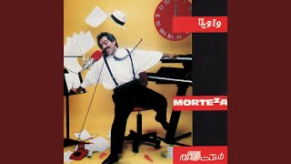 Shahre Farng - Morteza