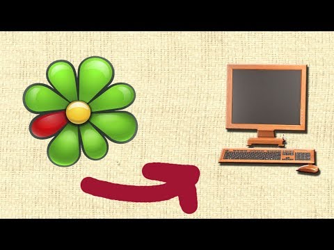 Как скачать ICQ на КОМПЬЮТЕР