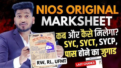Nios April 2023 Original Marksheet | SYC, SYCT, SYCP, RW, RL, UFMT Guaranteed Pass within a month