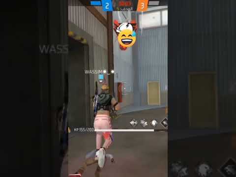 لاقطة اسطورية ياعمرك ههههه
