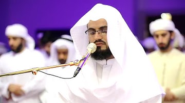 تلاوة خاشعة مبكية للشيخ رعد محمد الكردي من سورة" طٰهٰ" 1440-2019