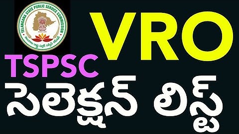 VRO Results | Tspsc vro results | VRO 1:3 list | vro cutoff