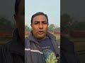 শি‌ডিউল পোস্ট ক‌রে রা‌খি আমি যখন ডিউটি‌তে থা‌কি