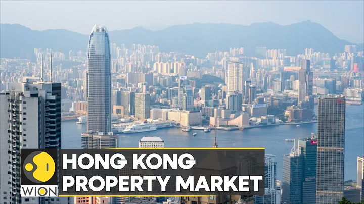 World Business Watch | Goldman Sachs: Hong Kong home prices could fall 30% by 2023 end | WION News - DayDayNews