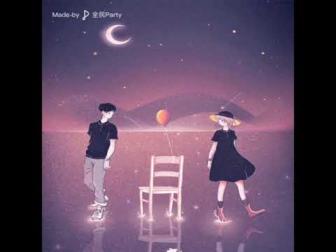 防疫居家 KTV～愛情轉移 cover 陳奕迅