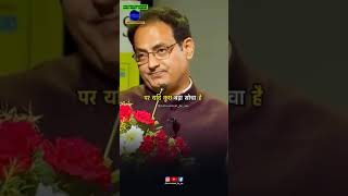 Apply for DSA here: https://umpartner.page.link/k7GVReferral Code: ASYD27130