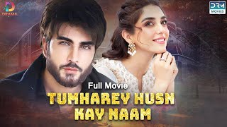 Tumharey Husn Kay Naam | Full Film | True Love Story of Maya Ali And Imran Abbas | C4B1F