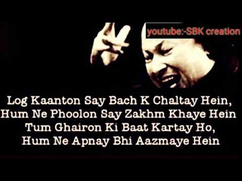 jitne-bhi-zakhm-hai-mere-dil-par||-sbk-creation