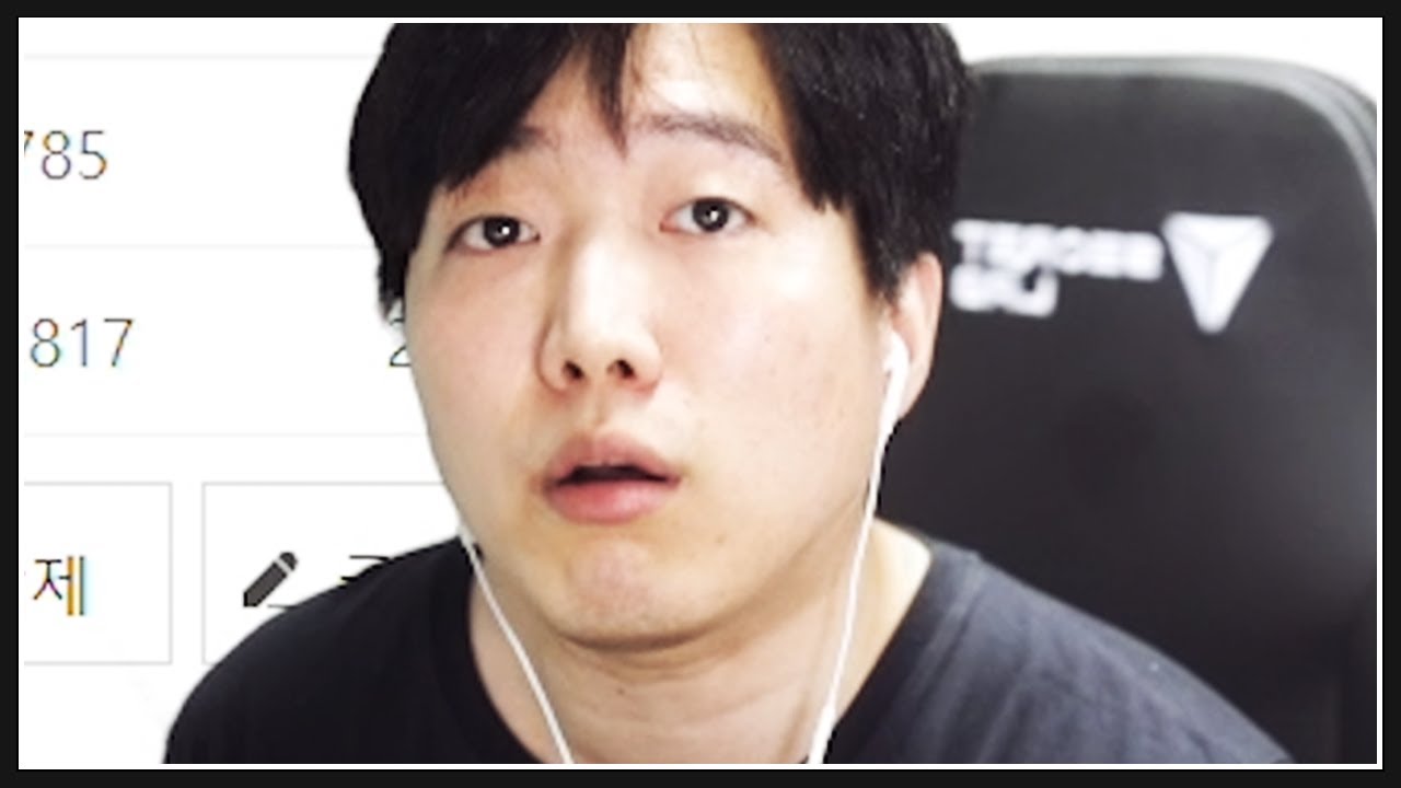 한동숙이 결혼을 못 하는 이유