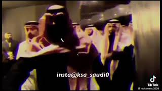 تسجيل دخول فخم الأمير محمد بن سلمان