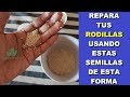 ¿COMO CONSUMIR SEMILLAS SESAMO O AJONJOLI? - YouTube