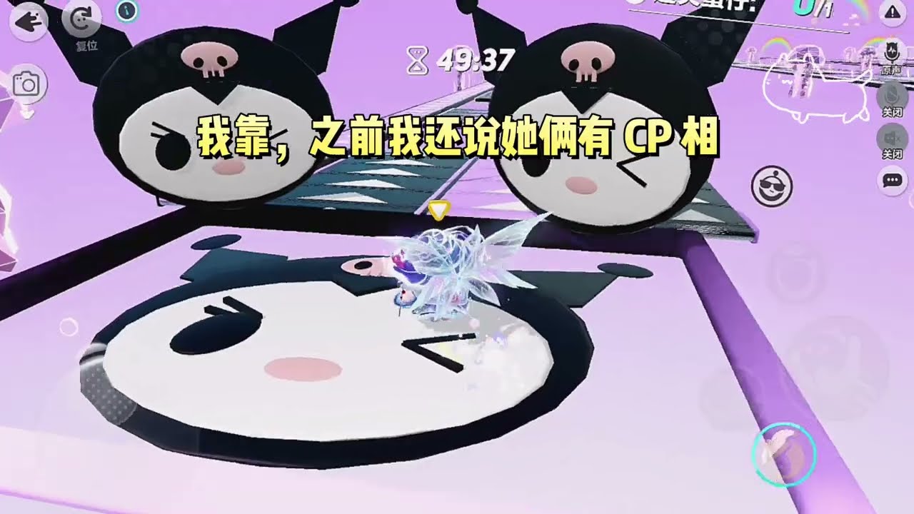 身为死神之女，我的算命直播一夜爆火。《死神之女5》#一口气看完 #小说 #故事