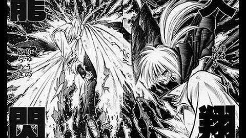 漫画アニメの 奥義 必殺技 解説集 Youtube