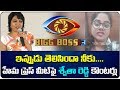 Swetha Reddy Counter Video Over Hema Press Meet