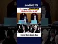 “Is a Passport a ‘Valuable Security’ Under Section 2(31) of the BNS?” #courtproceedings