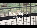 福岡ep.2｜ 湯布院♨️、超期待的九州自然動物園🐅🦛🦘🐫