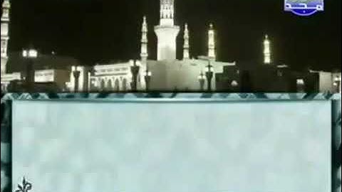 (21) سورة الأنبياء| الشيخ محمد أيوب | ختمة مرتلة لسور القرآن الكريم| قناة المجد للقرآن الكريم