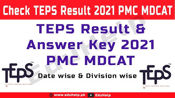 TEPS Result Check Online MDCAT PMC | How to check mdcat result 2021