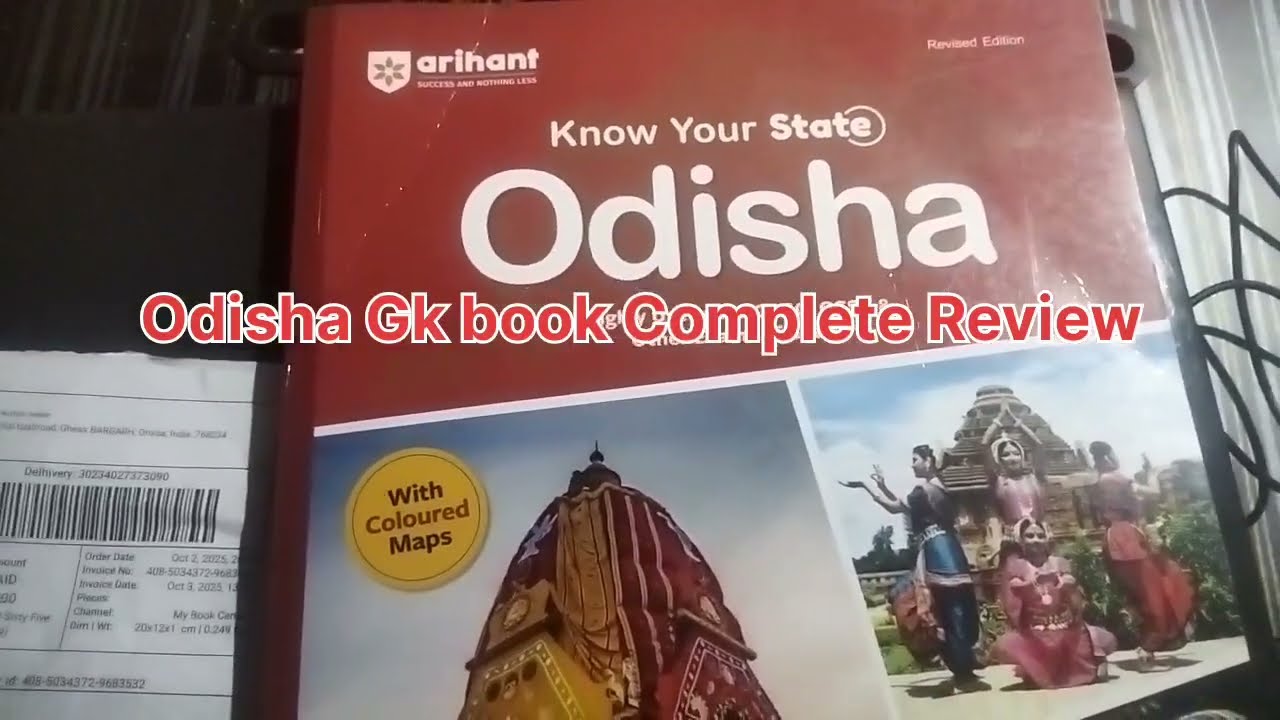 Odisha Gk Book Full Review/know your State by Arihant /odishagk