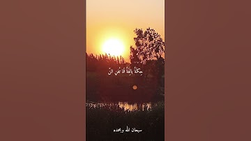 الشيخ محمد عبد الوهاب الطنطاوى --نوادر روعه اجمل ما قراء ممتاز جدا نادر رحمه الله #تلاوات