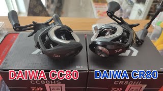 เปรียบเทียบ รอกหยดน้ำ Daiwa CC80 กับ Daiwa CR80