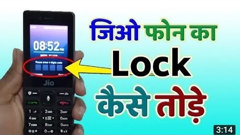 jio phone lock kaise tode|| Hard reset without PC || LYF F221s hard reset.      RBMOBILE  tool