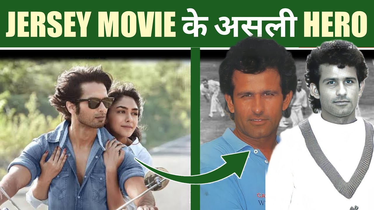 True Story of Jersey Biography Heart Touching Story of Real Jersey Movie Story Explain in