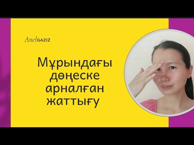 Марина Яковлевамен порно Камин жанындағы орыс секс