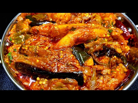 ऐसे बनाएंगे बैंगन आलू तो उंगलिया तक चाट जायेंगे | Baingan aloo ki sabzi recipe | Eggplant recipe