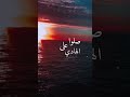 جمعة مباركة  أجمل حالات واتس اب دينية قصيرة  مقاطع انستغرام  ستوريات جمعة مباركة  دعاء الجمعة