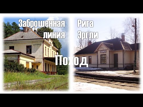 Video: Эргди кантип баштоо керек?