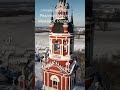 Можайский кремль. Россия