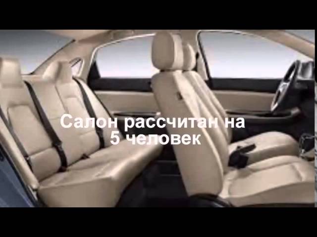 Новинка! JAC J4. Новый седан Джак J4. обзор. характеристики. цена. Необычный Автомобиль! Лучшие тест