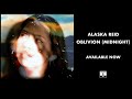 Alaska Reid - Oblivion (Midnight) [Official Audio]