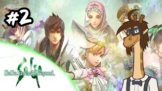 Stream: SaGa: Emerald Beyond:  #2