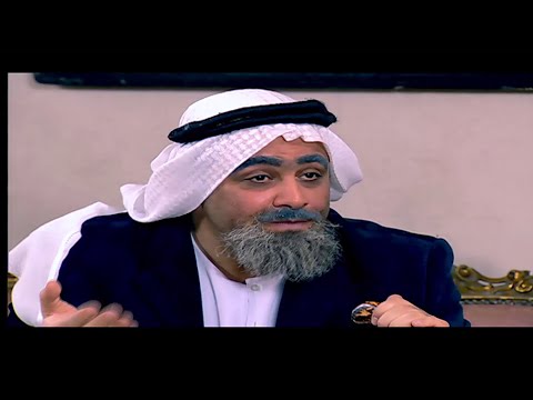 لما يتقدملك راجل خليجي شكله مرعب بس معاه فلوس