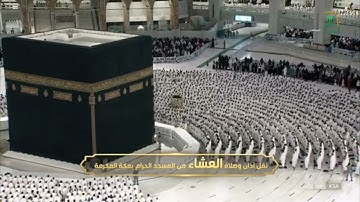 سوره الفجر لـ فضيله الشيخ #فيصل_غزاوي من صلاه العشاء ١٤ شوال ١٤٤٣هـ