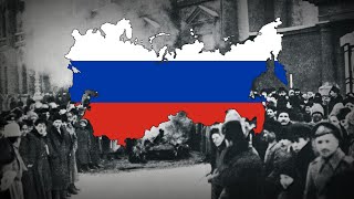 "The End of the Epopee" - Russian Monarchist Song About the February Revolution