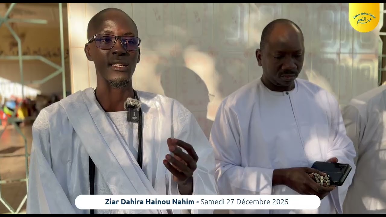 Ziar 2025 : Visite guidée de la maison de Serigne Saliou Mbacke par la commission culturelle